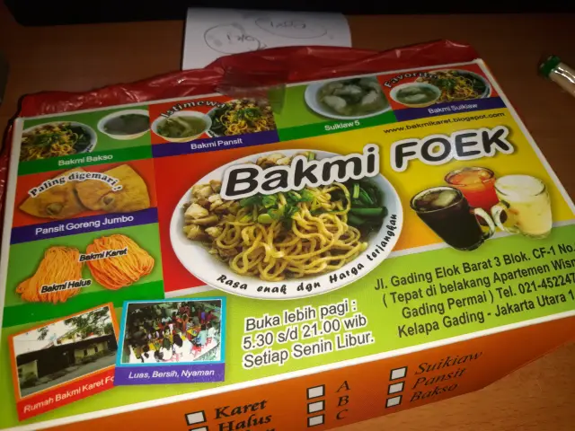 Gambar Makanan BakmiKaretFoek 13