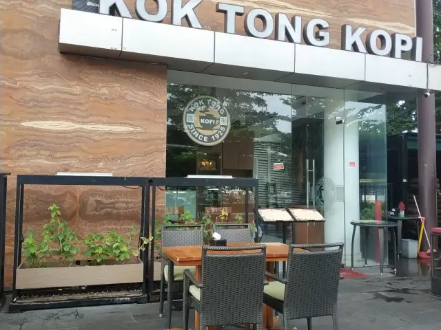 Gambar Makanan Kok Tong Kopi 4