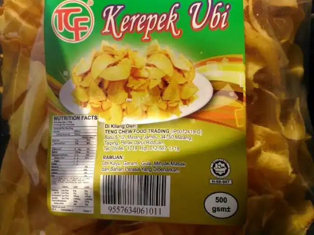 Kilang Kerepek Ubi Teng Chew Food Photo 8
