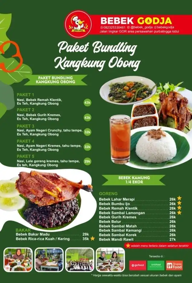 Bebek Godja Purbalingga