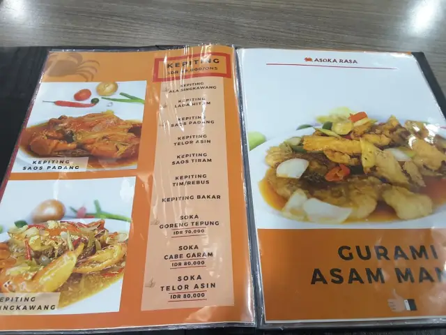 Gambar Makanan Asoka Rasa Seafood & Ikan Bakar 5