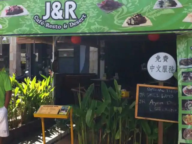 Gambar Makanan J&R Cafe Resto 6