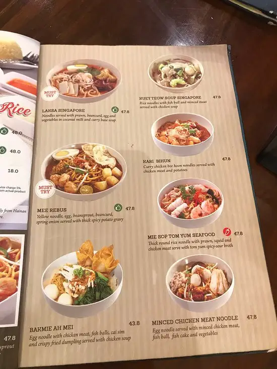 Gambar Makanan Ah Mei Cafe Puri Indah Mal 12