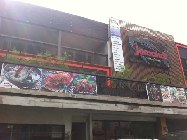 Gambar Makanan Jemahdi Seafood 8