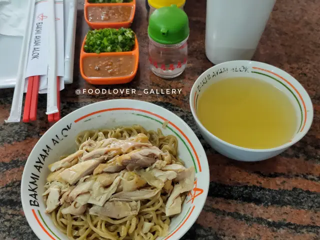 Gambar Makanan Bakmi Ayam Alok 9