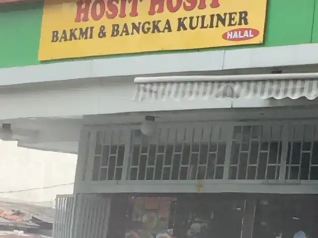 Gambar Makanan Hosit- Hosit Bangka Kuliner 6