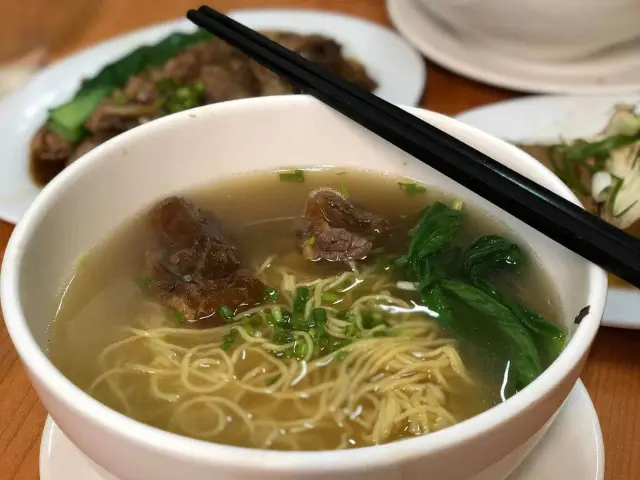 Ching Kee Beef Noodles Food Photo 16