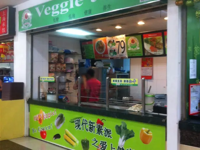 Veggie To Go Food Photo 2
