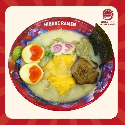 Gambar Makanan Higure Ramen, Food Plaza PIK 8