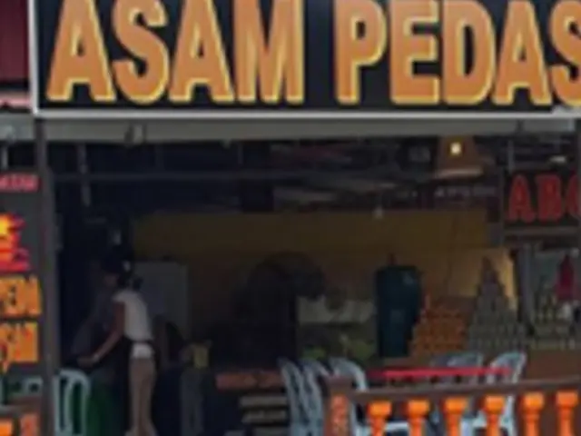 Warisan Corner Asam Pedas Food Photo 1
