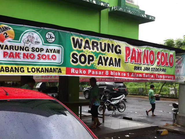 Gambar Makanan Warung Sop Ayam Pak No Solo 3