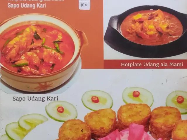 Gambar Makanan CinYenCongee&BbqStyle 10