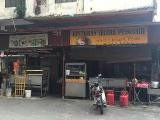 Restoran Selra Pengasih