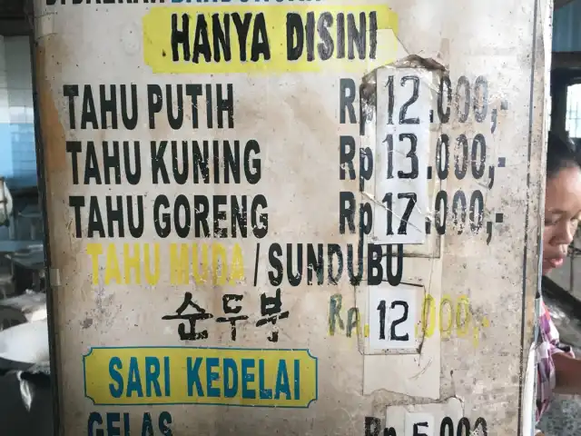 Gambar Makanan Tahu Serasi Oom Shin Bandungan 11