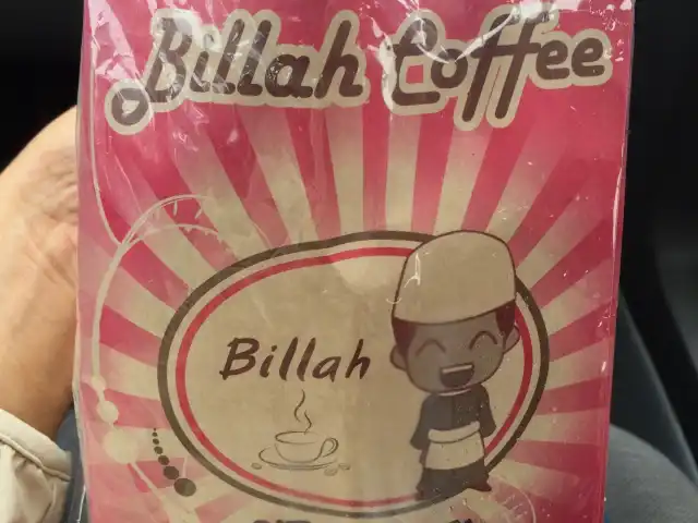 Billah Coffee Food Photo 16