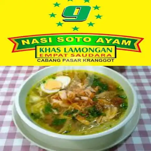 Gambar Makanan Soto Lamongan Empat Saudara, Kranggot Raya 1