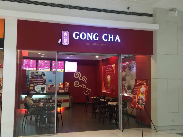 Gong Cha Food Photo 2