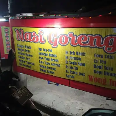 Nasi Goreng Wong in
