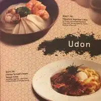 Manmaru Homemade Udon Food Photo 1
