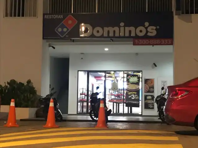 Domino's Pizza Food Photo 6