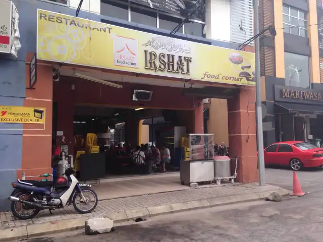 Irshat Food Photo 2