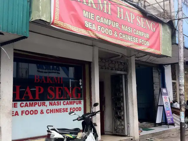 Gambar Makanan Bakmi Hap Seng 2