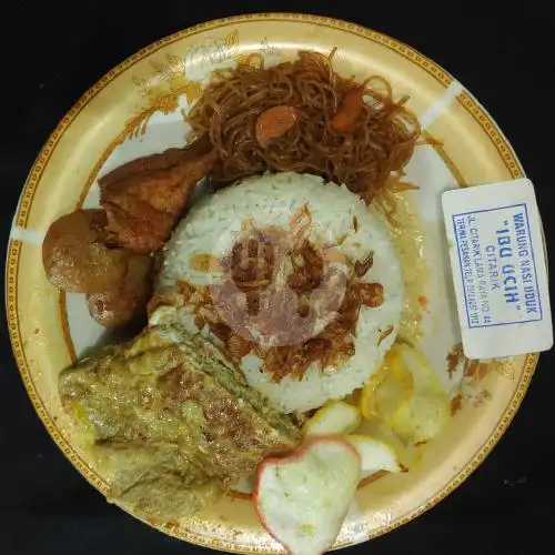 Gambar Makanan Warung Nasi Uduk Ibu Ucih, Citarik Lama 6