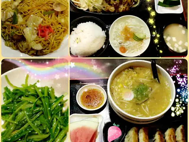 Mori Japanese Restaurant Food Photo 14