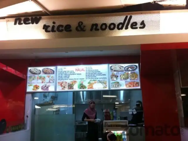 Gambar Makanan New Rice & Noodles 3