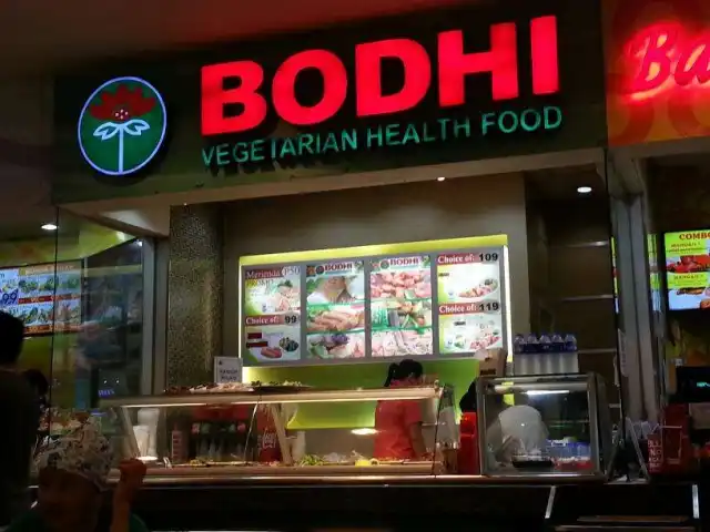 Bodhi Vegetarian Health Food Food Photo 14