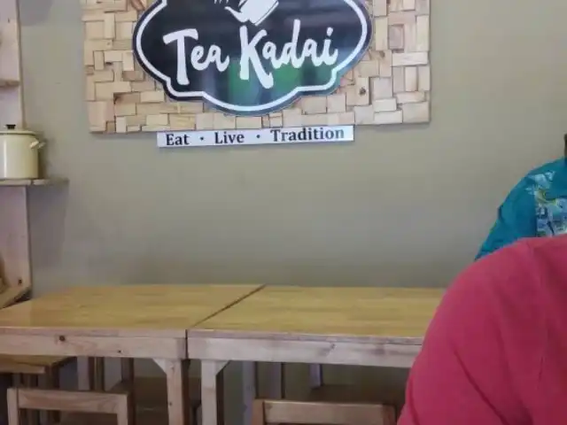 Tea Kadai Food Photo 13