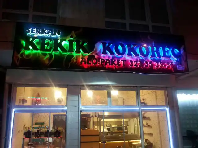 Serkan Kekik Kokoreç'nin yemek ve ambiyans fotoğrafları 3