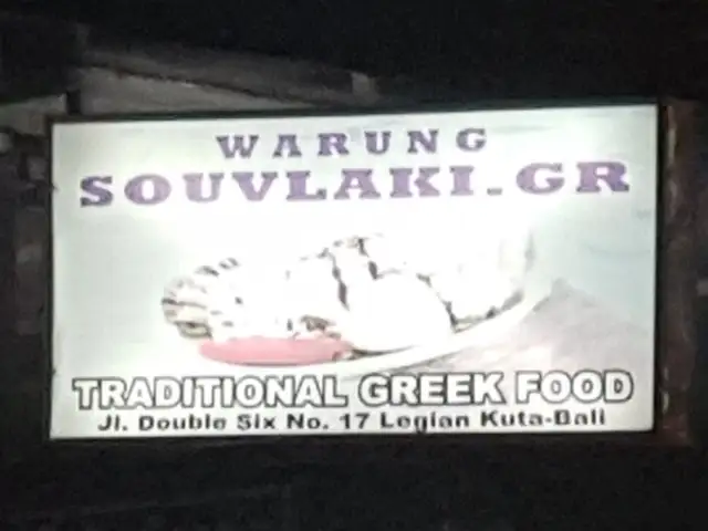 Gambar Makanan Warung Souvlaki Seminyak 12