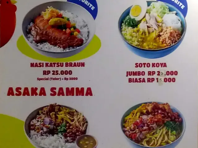 Gambar Makanan Soto Asaka 14