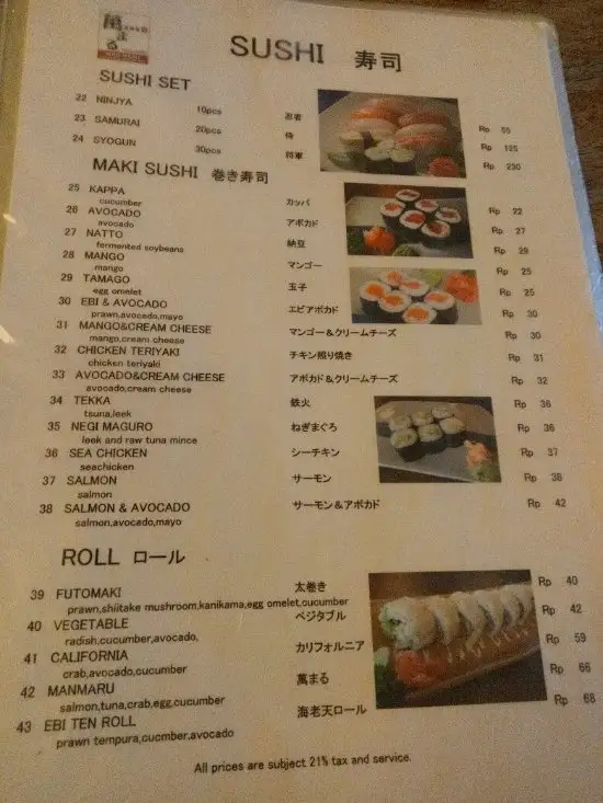 Gambar Makanan Man Maru 15