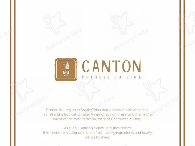 Gambar Makanan CANTON - Chinese Cuisine 1