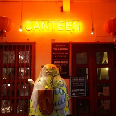 The Canteen at Chinahouse