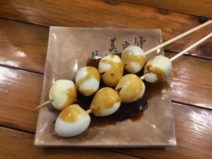 Izanagi Japanese Cuisine