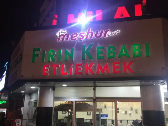 Meşhur Konya Fırın Kebabı ve Etli Ekmek'nin yemek ve ambiyans fotoğrafları 2