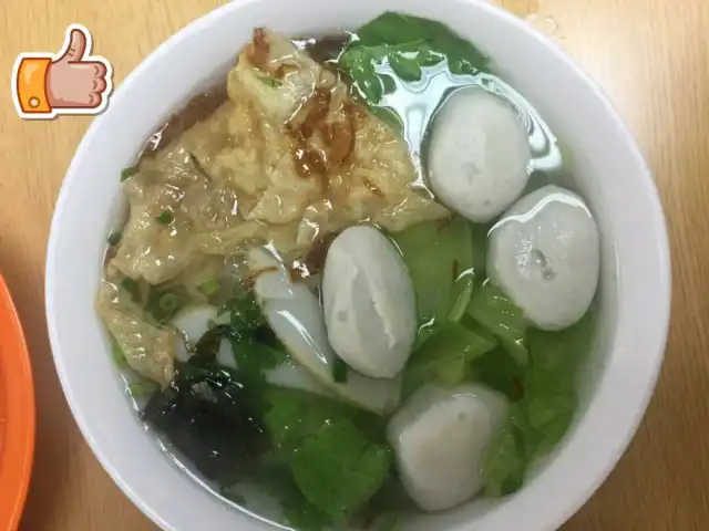 Kong Kee Homemade Fishball Noodle Food Photo 9