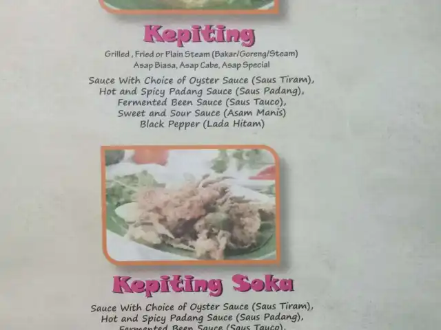 Gambar Makanan Sunda Kelapa 19