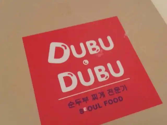 DubuYo Urban Korean Food Food Photo 11