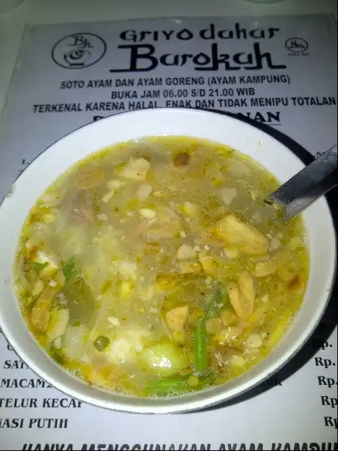 Gambar Makanan Soto Barokah 6