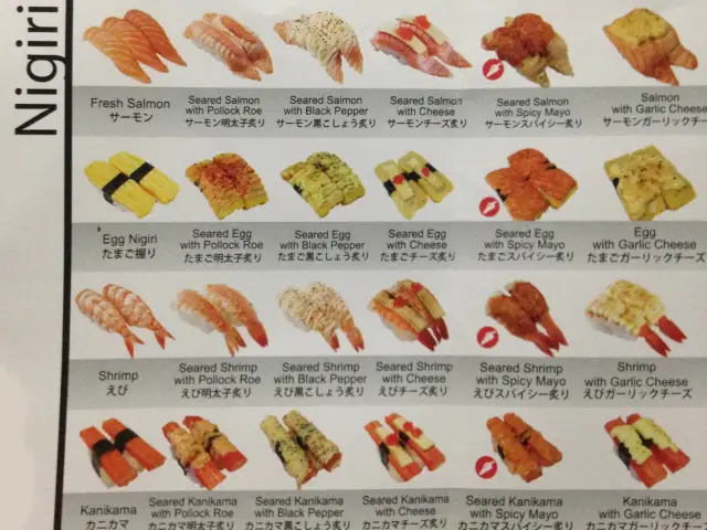 Gambar Makanan Genki Sushi 6