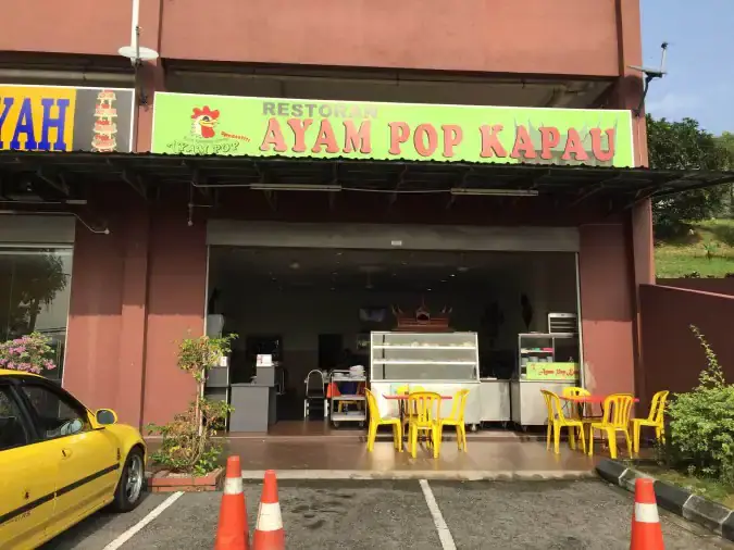 Ayam Pop Kapau