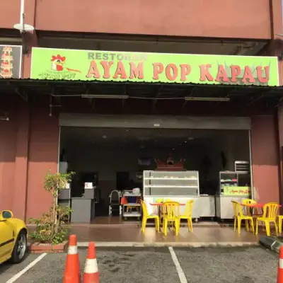 Ayam Pop Kapau