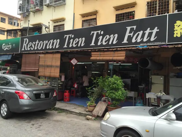 Restoran Tien Tien Fatt Food Photo 2