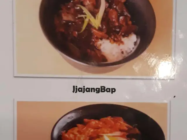 Gambar Makanan Kedai Korea 12