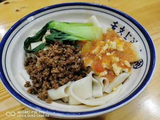 Shaan Xi Noodle House Food Photo 10