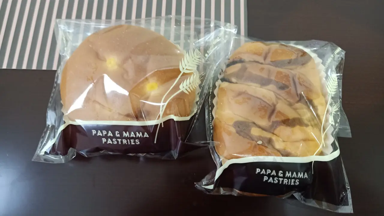 Papa & Mama Pastries